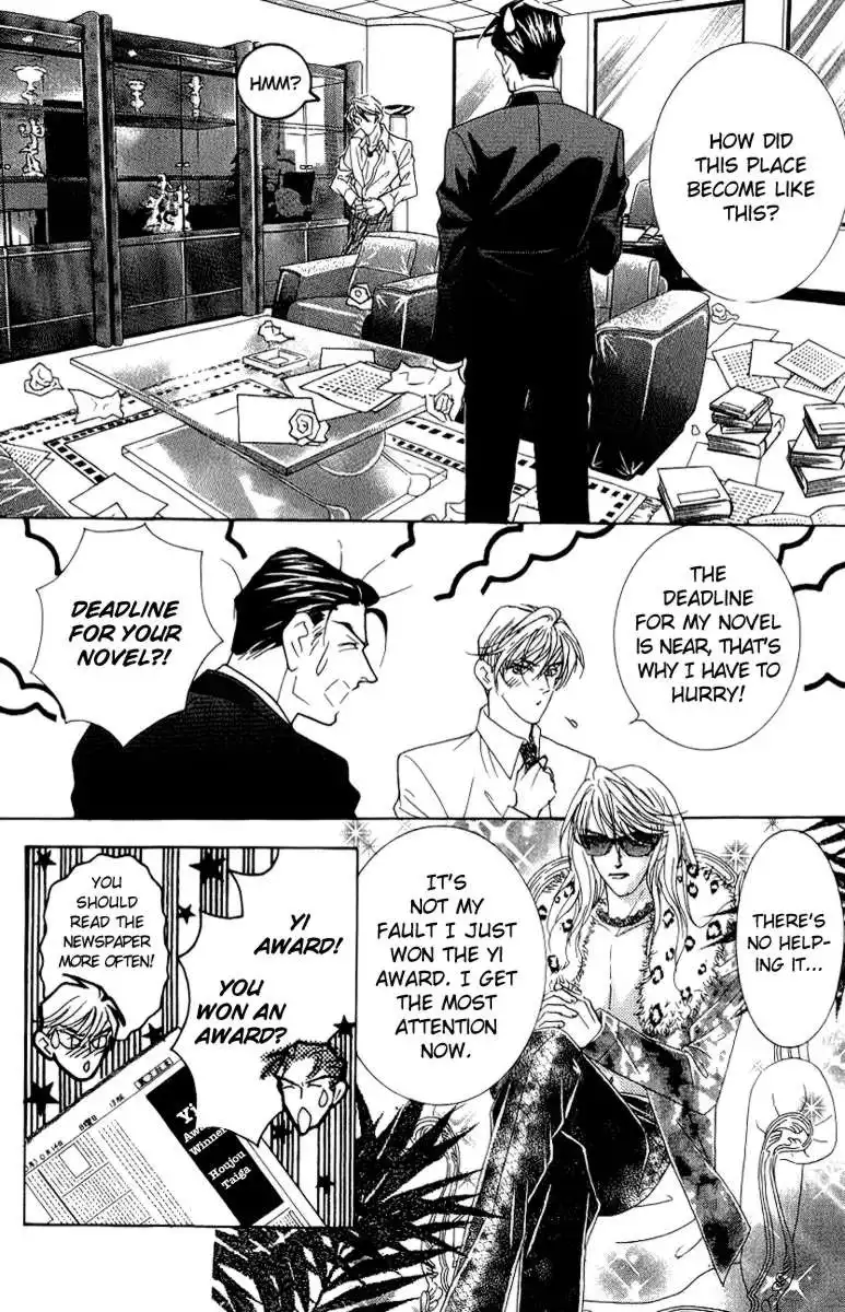 Billion Girl Chapter 35 5